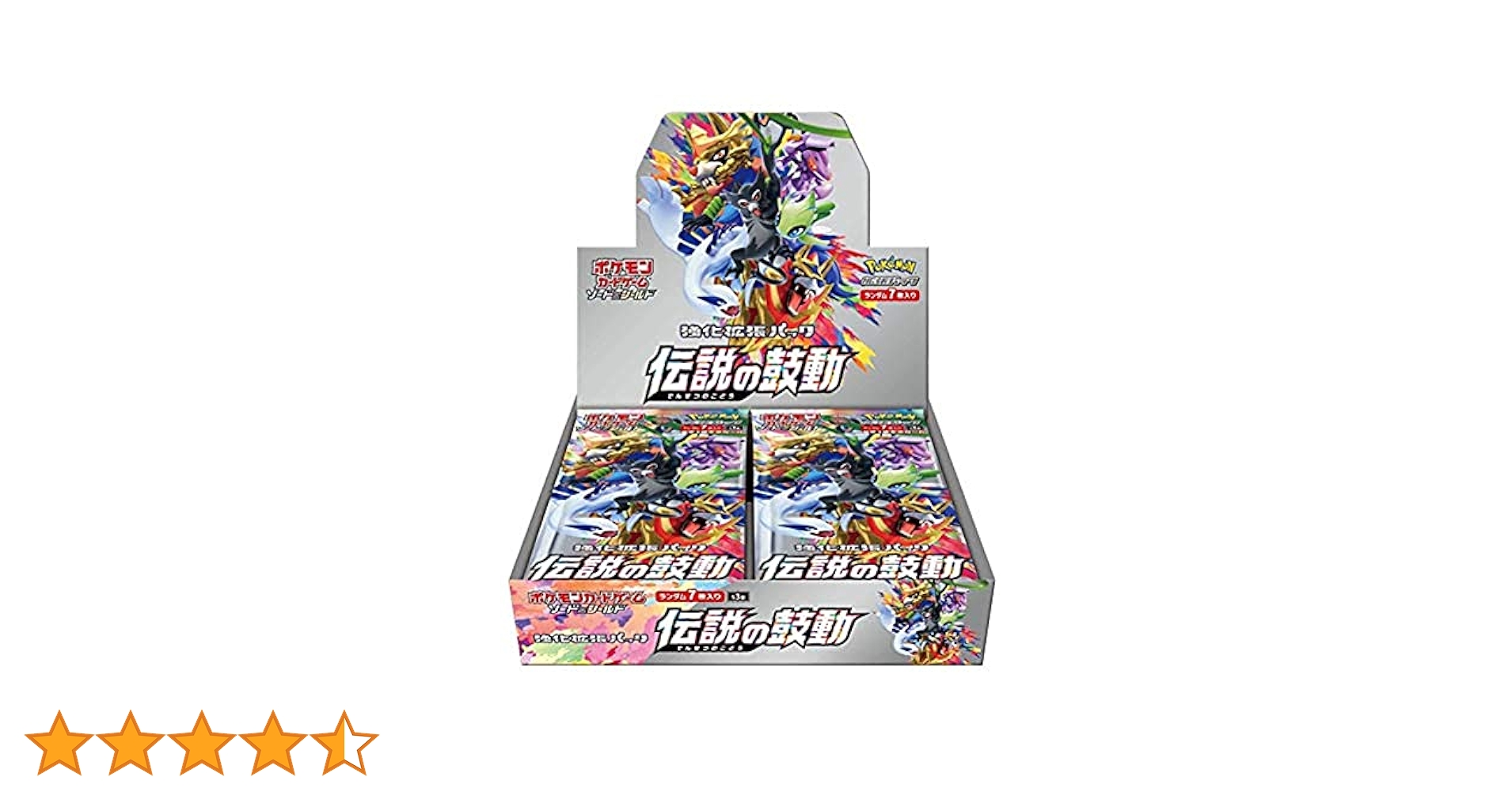 ポケモンカードゲーム 伝説の鼓動 1BOX シュリンク付き ポケモンカードゲーム 伝説の鼓動 BOX シュリンク付｜Yahoo